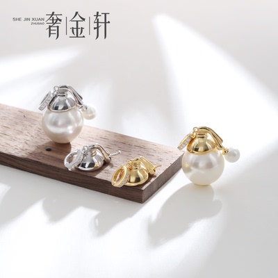 万能吊坠扣头女孩帽子珍珠扣配件