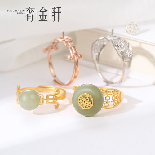 925纯银平安扣戒指空托珍珠diy