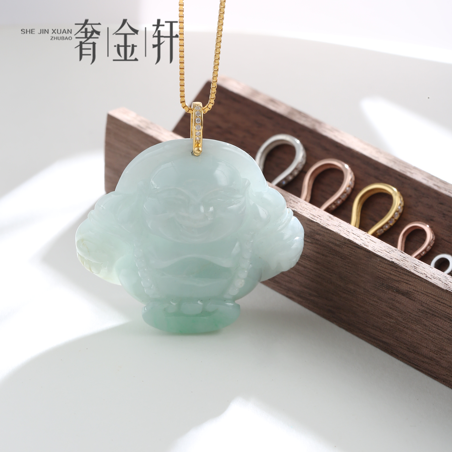 奢金轩18K金吊坠扣头配件