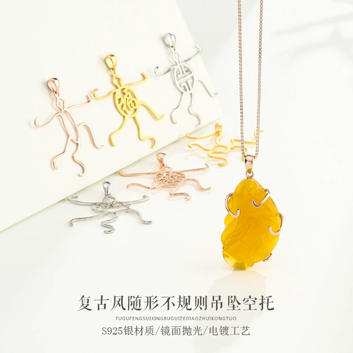 Подвеска, изумрудные аксессуары из воскового агата, чай Тегуаньинь, серебро 925 пробы