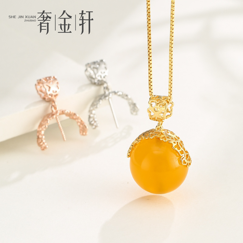 奢金轩吊坠扣头diy配件银扣头