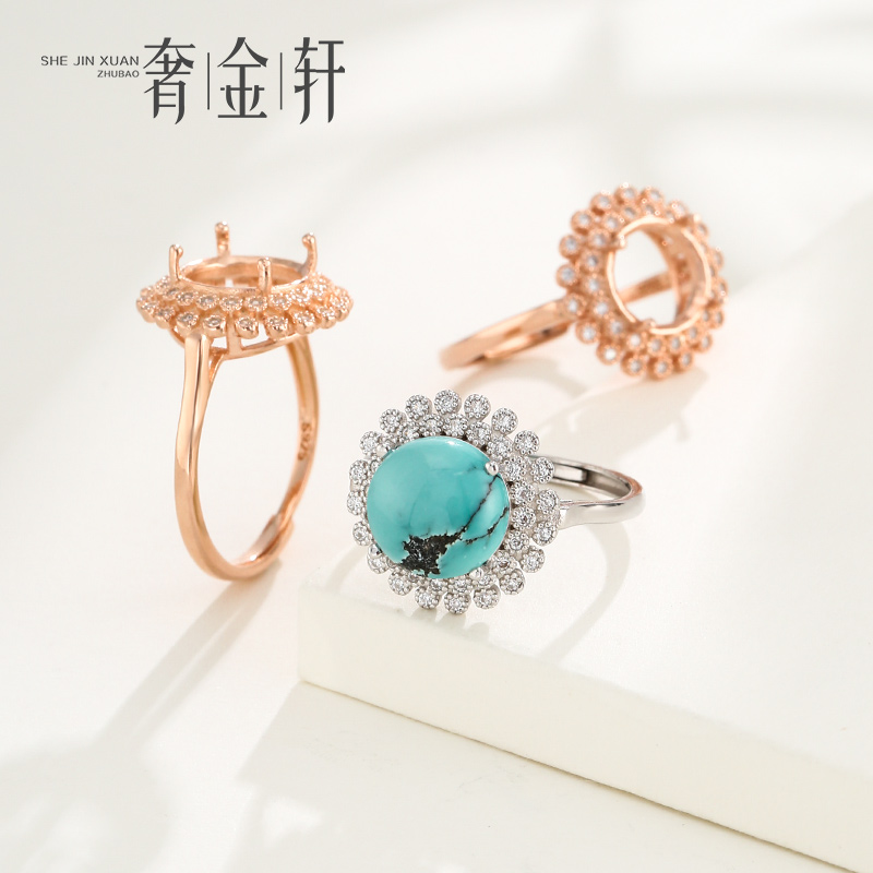 diy日韩风18k金蜜蜡圆形戒指空托