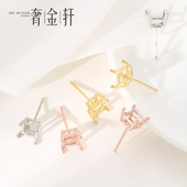 925纯银四爪方形耳钉空托女18K金色韩版 镶水晶方钻石耳钉耳环空托