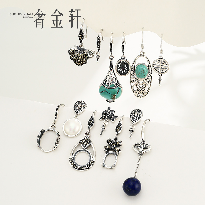 925纯银复古耳环空托diy翡翠珠