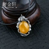 Подвеска, ретро изумрудная инкрустация камня из воскового агата, серебро 925 пробы