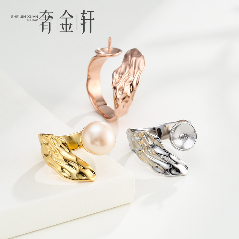致闺蜜女纯银巴洛克珍珠戒指空托