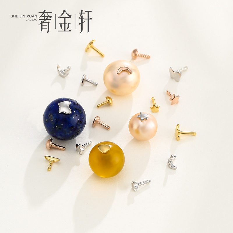 diy饰品配件 S925纯银隔片垫片全孔珍珠玉石封口T针花盘贴片托堵