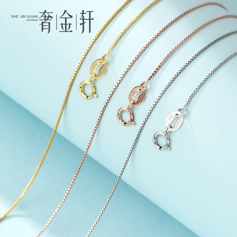 925纯银手工项链盒子链带针路路通项链配件diy项链穿圆珠宝石项链|ruв категории Украшения,ювелирные изделия, ожерелье - от Buy2taobao.com для оказания профессиональной услуги покупки агента Taobao