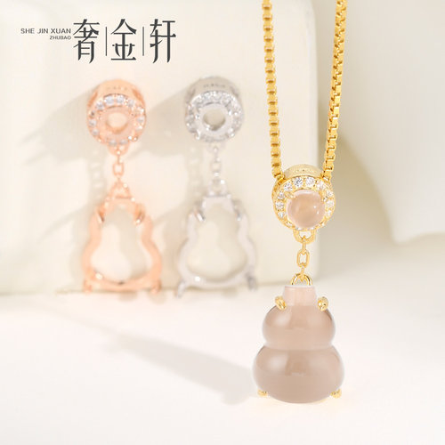 s925纯银吊坠空托diy18k蜜蜡琥珀