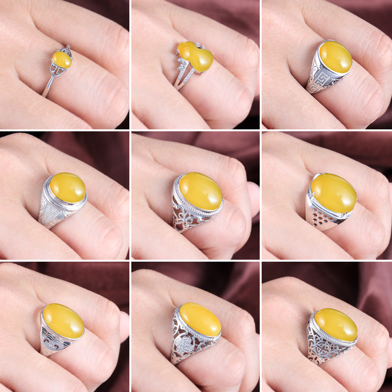 925纯银男女戒托空托 镀18K白金戒指空托 镶嵌蜜蜡琥珀绿松戒指托