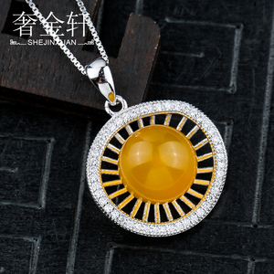 S925银吊坠空托 镶嵌人造珍珠琥珀蜜蜡圆珠吊坠托 女款吊坠托银托