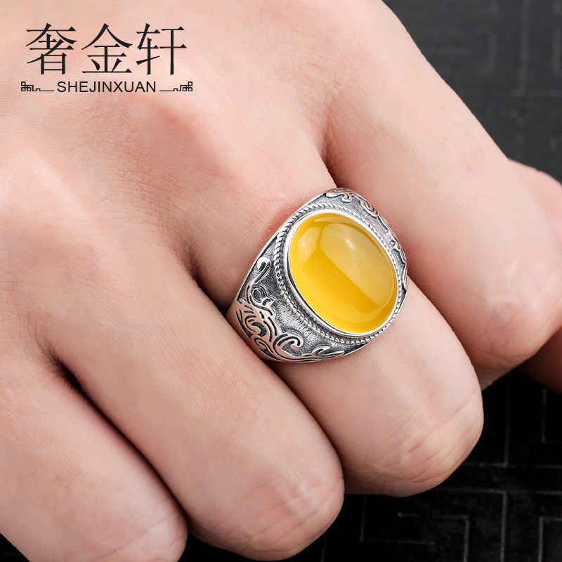 S925银个性霸气男款戒托 DIY定制戒托镶蜜蜡琥珀戒指空托12*16mm_虎窝淘