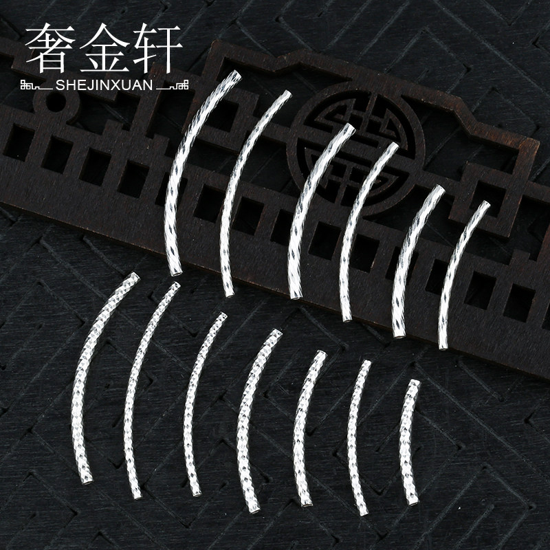 925 silver DIY Gypsophila elbow parts manual Hand string parts Earrings Ear line Accessories Embroidery Material Sciencein the Accessories/Fashion Jewelry,  DIY Fitting , Elbow  category - from Buy2taobao.com to provide professional Taobao agent buy service