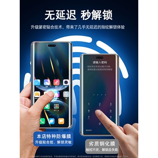 德国青果老黄适用华为Nova14Pro钢化膜13Ultra曲面手机膜nove12全屏11uitra曲屏防摔10保护9por防窥膜n8高清