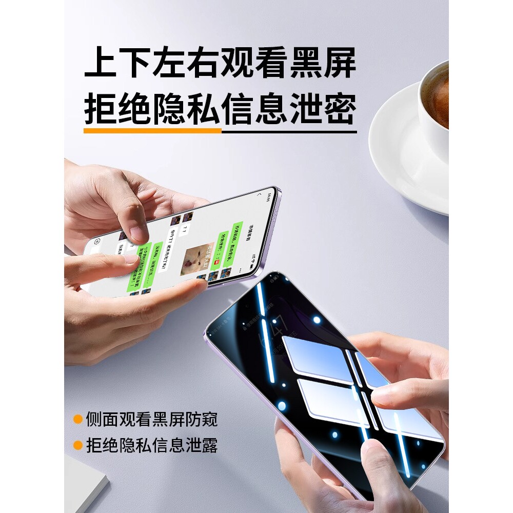 德国青果老黄【八代康宁AR护眼防窥膜】适用OPPOreno13/14钢化膜reno15C/14pro手机膜13/12/11/10新款秒解锁