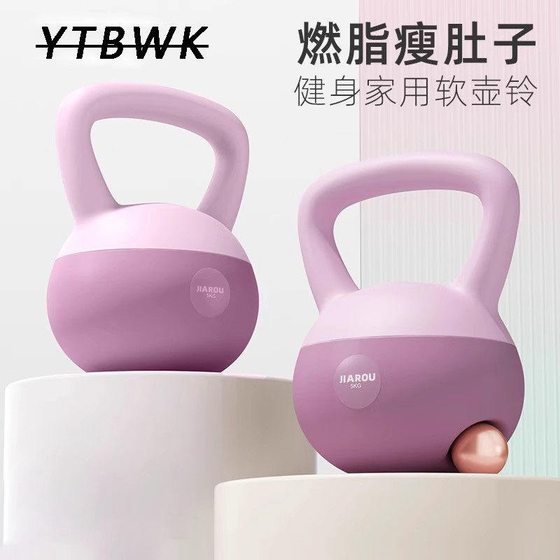 德国居家壶铃女士健身家用哑铃男士提壶器材减肥专业翘臀美腿神器,运动/瑜伽/健身/球迷用品,壶铃,淘宝优惠券,粉丝福利购,淘宝优惠卷