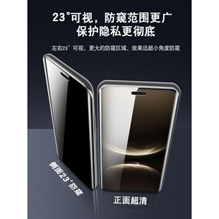 德国青果老黄适用华为Nova14Pro防窥钢化膜nove13/12ultra曲面手机膜nava11防窥膜10por全屏9防摔8保护7新款