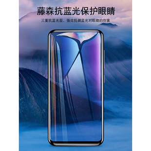 德国青果老黄适用华为荣耀30钢化膜honorv30pro全屏30s抗蓝光30por 贴膜honor三十钻石防摔防指纹s30全 5g版