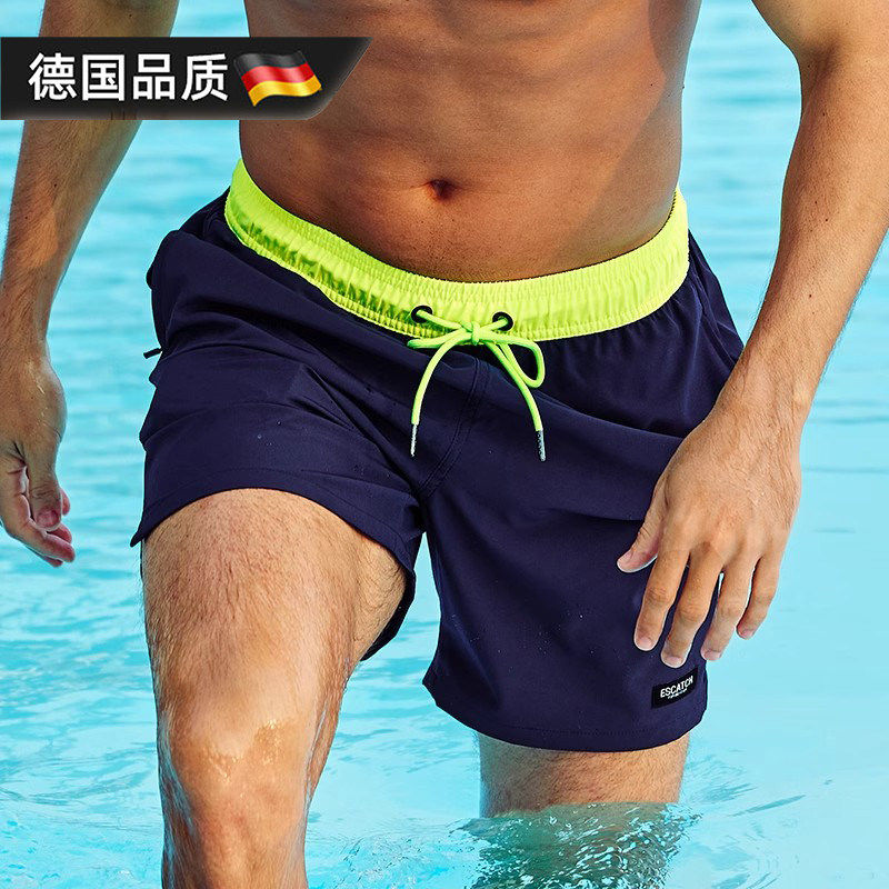 德国男士泳裤防尴尬男泳衣速干沙滩裤25款温泉泳裤泳帽泳镜三件套