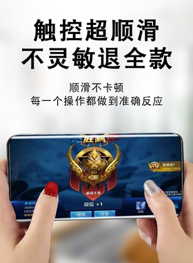 德国青果老黄[指纹秒解]适用P60Pro手机膜华为p40p50p30陶瓷art钢化膜nova11ultra全屏hi9防窥膜8por十7全胶