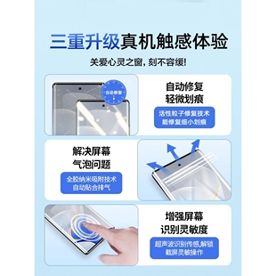 德国青果老黄适用vivos19Pro手机膜s18钢化vivos17曲面水凝s17t/s16por防窥膜s15e全胶s12防摔s10/s9保护s7