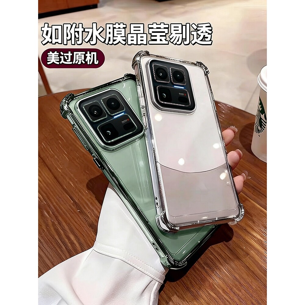 德国青果老黄适用iqoo15ultra手机壳新款iQOO15电镀保护套vivo气囊透明壳iqoo12/11全包超薄pro防摔带镜头膜