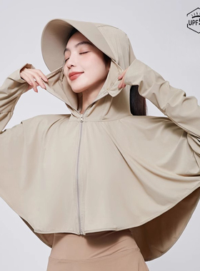 德国KSTE冰丝防晒衣女款2025新款夏季防紫外线骑电动车防晒服薄款