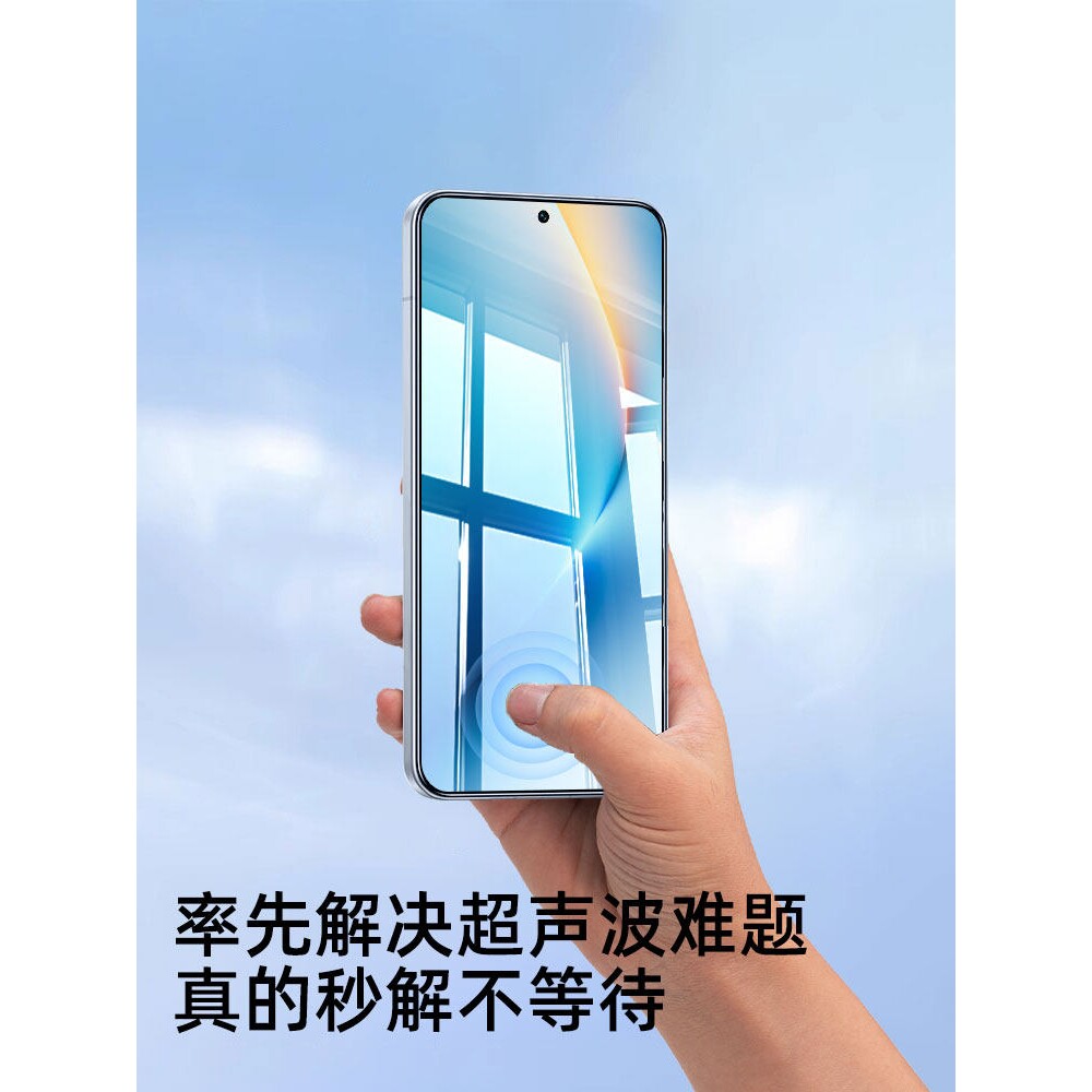 德国青果老黄适用华为荣耀Win钢化膜winrt手机膜500RT全屏GTPro400Pro防摔300/90GT保护80高清50se防指纹30