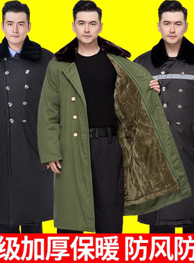 德国UP军大衣男款东北劳保用品女绿色冬季加厚保暖棉大衣防寒外套