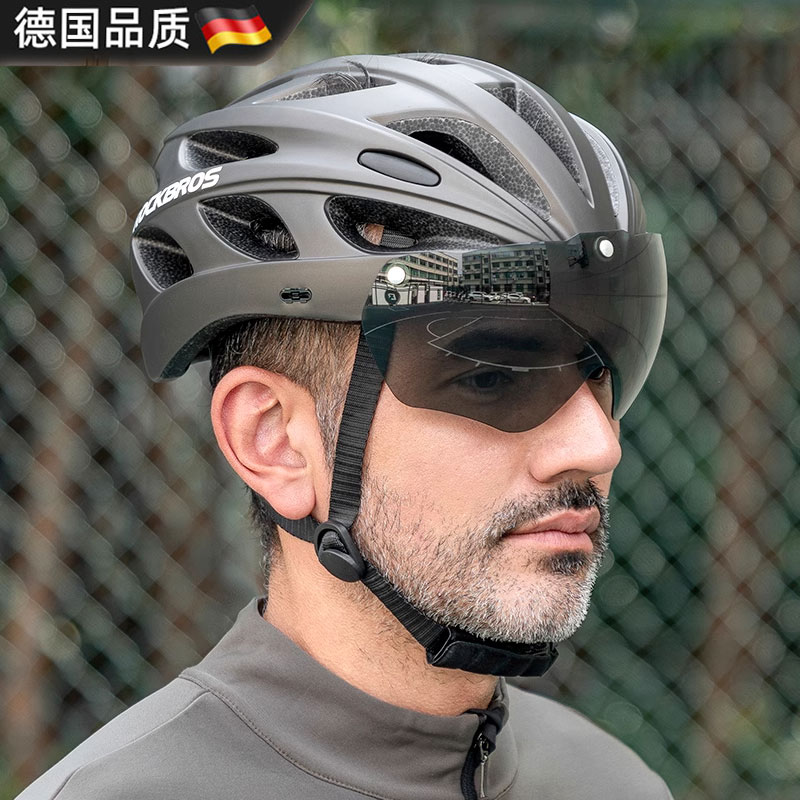 德国骑行头盔山地公路车自行车头盔安全帽带风镜一体成型男女装备