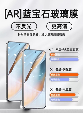 德国青果老黄适用OPPOK12Plus钢化膜k12x手机膜oppo全屏k11防窥膜k10Pro全包防摔k9高清k7防指纹k5新款k3保