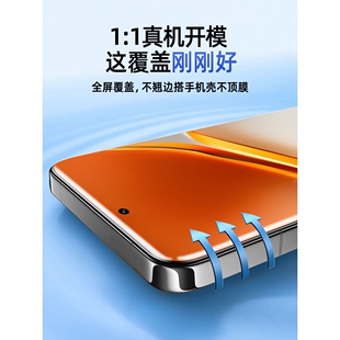 德国青果老黄适用iQOONeo10Pro手机膜iQOO11钢化neo9SPro水凝软膜vivoiqooneo8新款7se全屏por十防窥膜6全胶