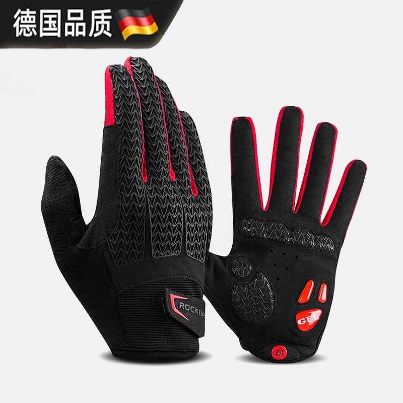 德国骑行手套全指摩托车公路自行车手套触屏加厚长指男女春秋冬季