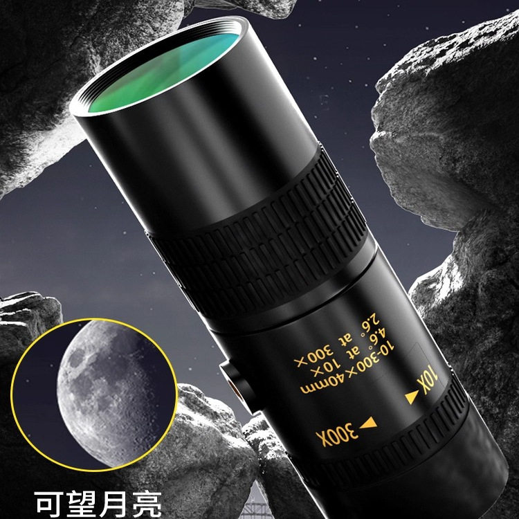 德国单筒望远镜专业级高倍高清演唱会军事便携式日夜两用