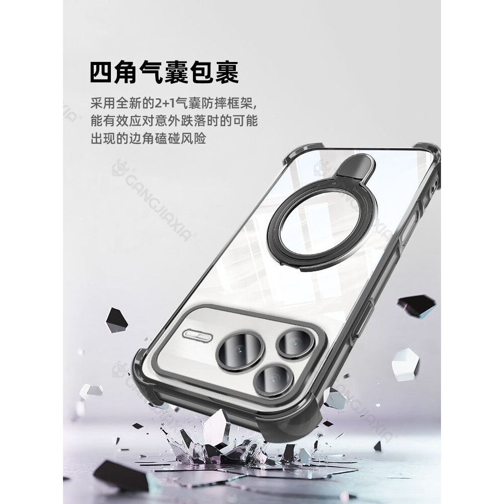 德国青果老黄适用华为荣耀Power2支架手机壳win透明winrt气囊500rt防摔400Pro300保护套200/100镜头90GT80全
