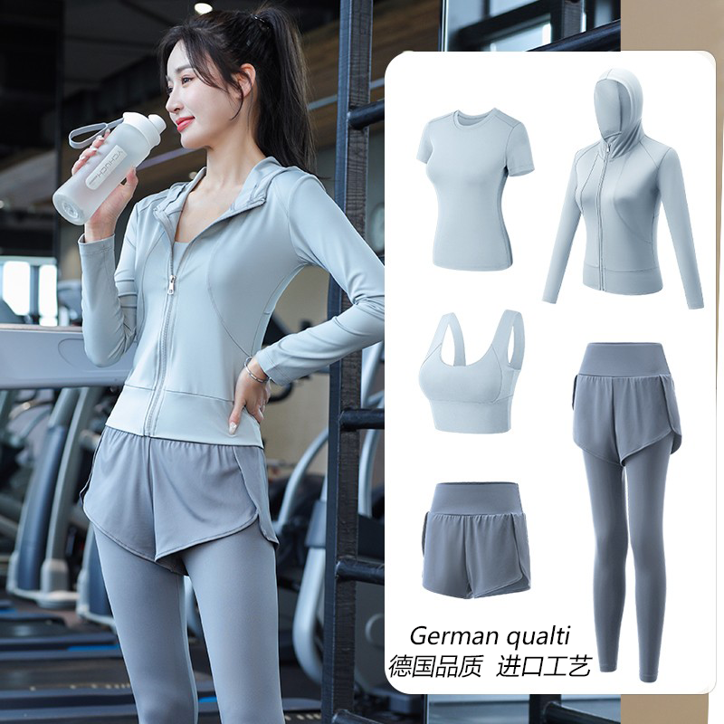 德国2025款专业运动套装女瑜伽服高级感秋冬季健身房晨跑步速干衣