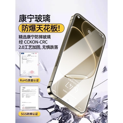 德国青果老黄适用oppoA6pro钢化膜oppok13turbo/k12s手机k11x新款a6gt/a5/a3iplus全屏k10k9k7k1贴a93a58a57