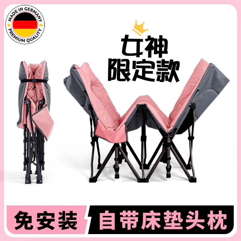 德国Diverse午休折叠床办公室午睡神器简易医院躺椅便携户外军床