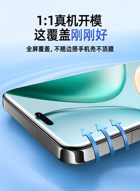 德国闪魔适用华为荣耀Play10T手机膜piay9TPro钢化膜pay8t水凝软膜paly7C全胶防摔5/4Pro全屏保护防窥膜por