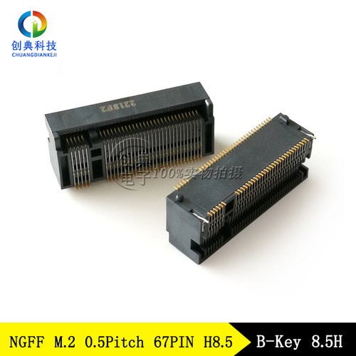 M.2接口BKEY67PinNGFF8.5H