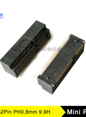 Mini PCIE插槽52Pin贴片SMT无线网卡3G模块座子Msata硬盘接口9.9H