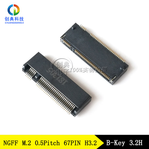 NGFFM.20.5Pitch67Pin3.2H