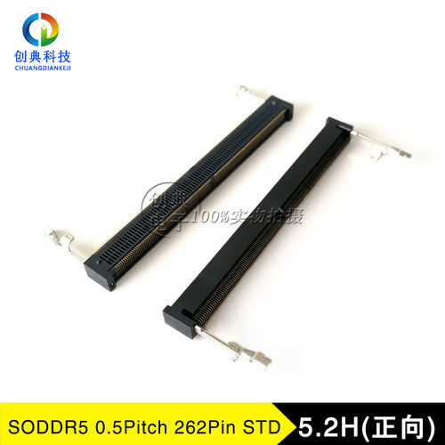 显卡卡槽DDR5.2正向262Pin