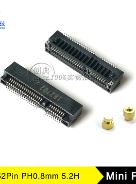 Mini PCIE插槽52Pin3G模块5.2HMsata插座LOTES得意AA-PCI-092-P07