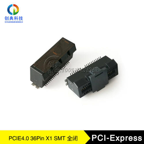 PCIE4.0显卡插槽X11X立贴36Pin