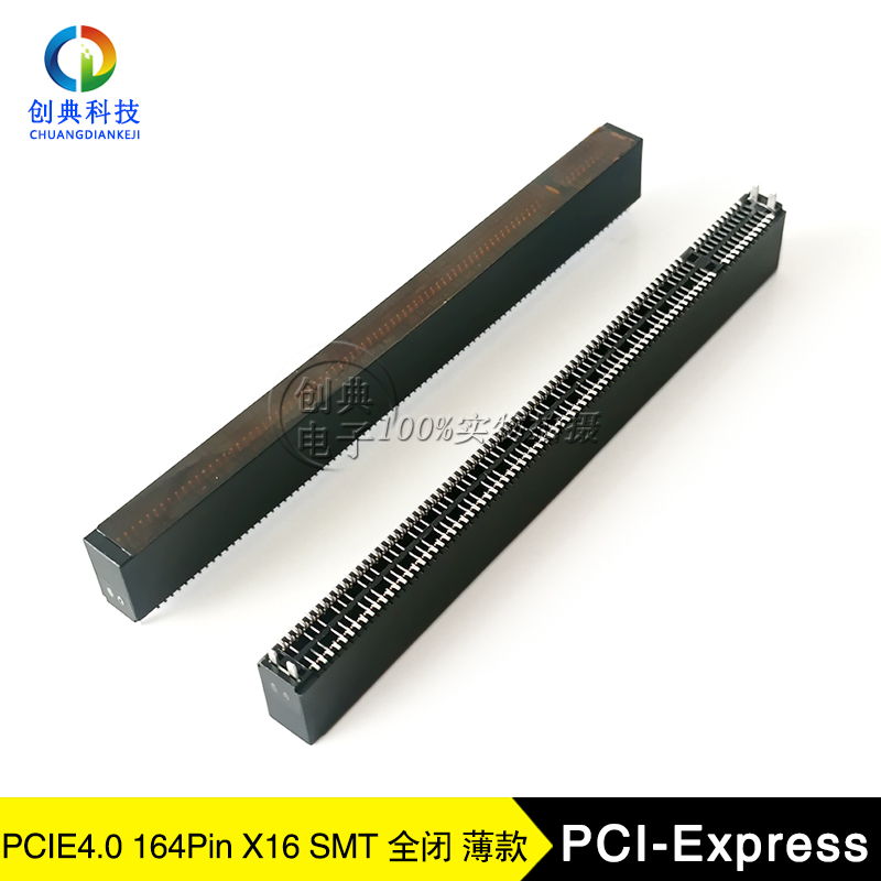 pcie4.0显卡卡槽164PinX1616X