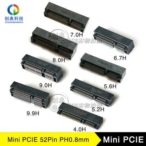 MiniPCIEMsata52Pin硬盘接口