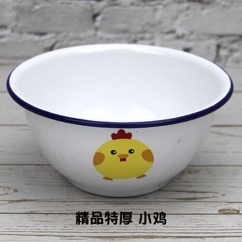 宝宝加厚搪瓷碗蓝边可爱卡通碗儿童小饭碗家用沙拉碗网红沙拉大碗