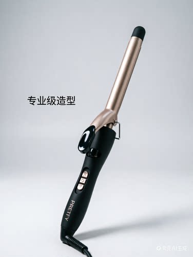 跨境亚马逊AOFEILEI椭圆卷发器单根细管夹片羊毛卷19mm卷发棒