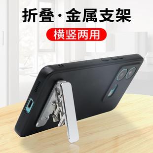 手机支架背贴桌面折叠隐形创意支撑架手机外壳粘贴式超薄金属支架
